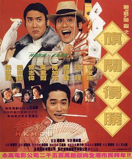 怡红院自拍